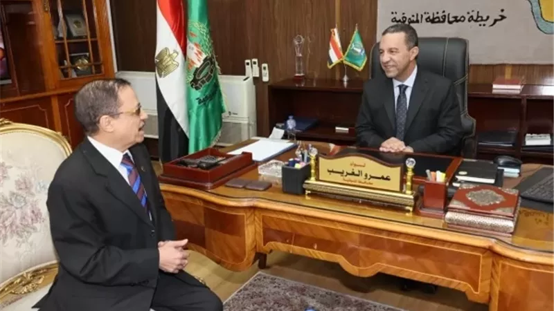 محافظ المنوفية مع