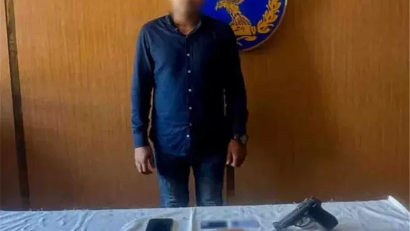 بوابة الجمهورية