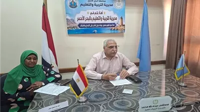 تعليم البحر الأحمر يبحث الاستعداد لامتحانات الثانوية العامة