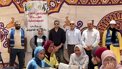 ندوات توعية وبطاقات رقم قومي مجانية في الإسماعيلية