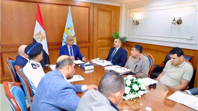 محافظ كفرالشيخ يترأس اجتماع اللجنة العليا للمواقف