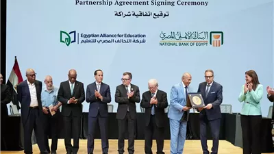 لإنشاء أكثر من 100 مدرسة جديدة في 100 مركز بمختلف محافظات مصر وتعزيز جودة التعليم