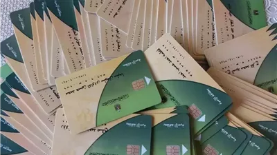 فتح باب التظلمات بشأن استرداد بطاقات التموين الموقوفة.. تعرف على الخطوات
