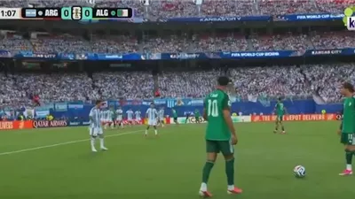 تقنية الفيديو تلغي هدف للجزائر بداعي التسلل