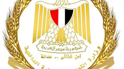 التموين تضبط كميات من مادة ثاني أكسيد التيتانيوم