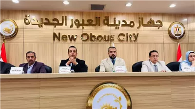 جهاز العبور الجديدة يعلن تفاصيل القرعة العلنية لتسكين الأراضي
