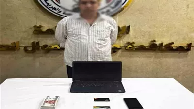 ضبط عنصر جنائي بالقاهرة بتهمة النصب على الراغبين في السفر للخارج