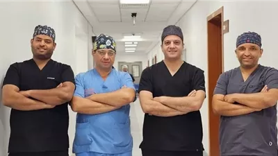 إستئصال ورم حميد بعظمة فخذ وإجراء تثبيت جراحى دقيق