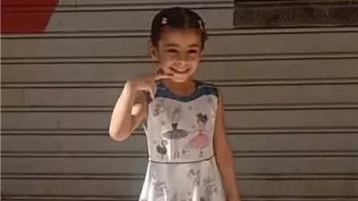 تطورات جديدة في وفاة الطفلة تيا