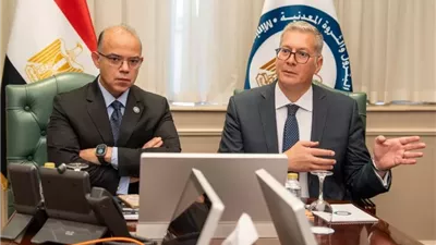 لجنة مشتركة بين 