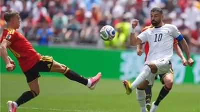 ترتيب مجموعة مصر في كأس العالم 2026