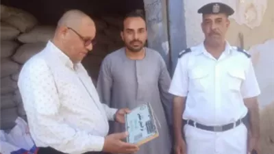 حملة مكبرة لإحكام السيطرة على محلات الأعلاف بسوهاج