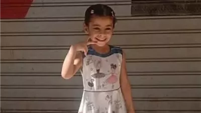 إخلاء سبيل 4 متهمات في واقعة وفاة الطفلة تيا بشبرا الخيمة بكفالة