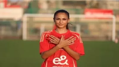 الأهلي يجدد عقد لولو نصر لمدة موسمين