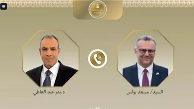 اتصال بين وزير الخارجية ومستشار ترامب لبحث تطورات المنطقة