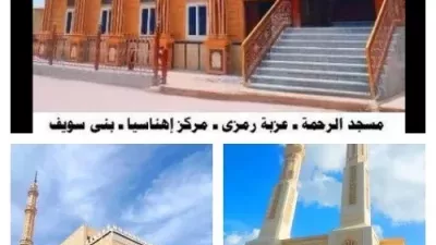 الأوقاف تفتتح 16 مسجدًا جديدًا ضمن خطة إعمار بيوت الله