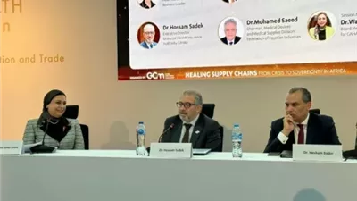 التأمين الصحي الشامل تختتم مشاركتها في ExCon 2026 بالقاهرة