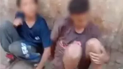 الداخليةتكشف ملابسات فيديو 