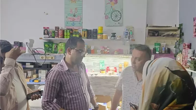 بوابة الجمهورية