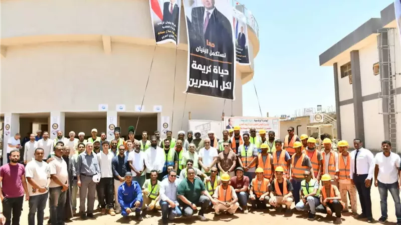 بوابة الجمهورية