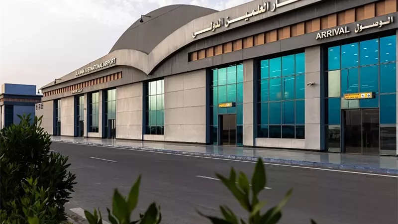 بوابة الجمهورية