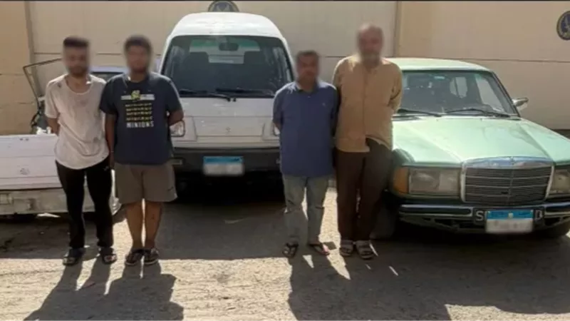 بوابة الجمهورية