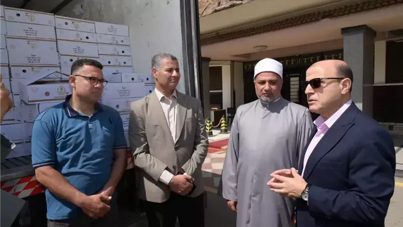 بوابة الجمهورية