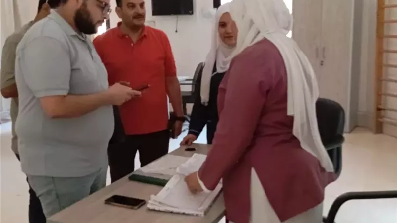 بوابة الجمهورية