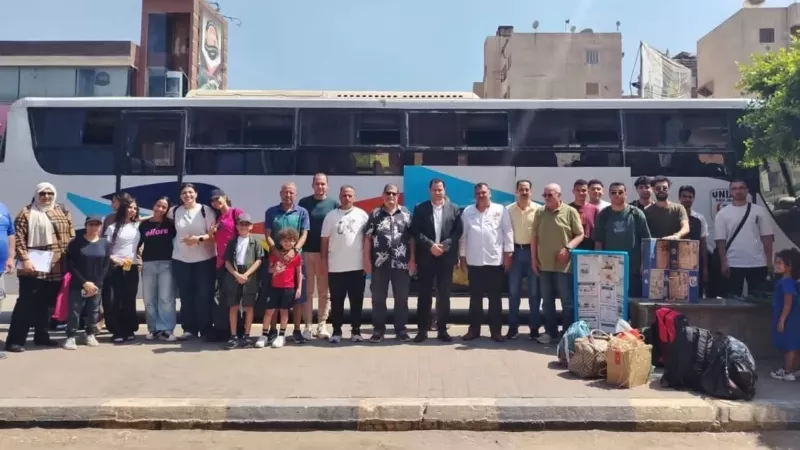 بوابة الجمهورية