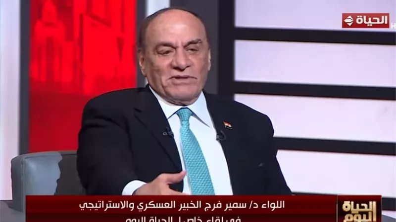 اللواء دكتور سمير