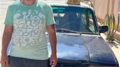 الداخلية تضبط سائق تاكسي تعدى على طالب بآلة حادة في الغربية