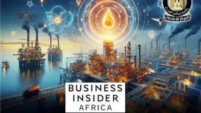 تقرير عن 
