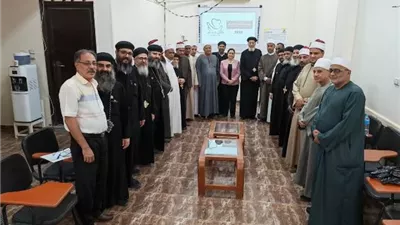 القيادات الدينية في قنا تتوحد ضد ختان الإناث ضمن «خيوط التغيير»