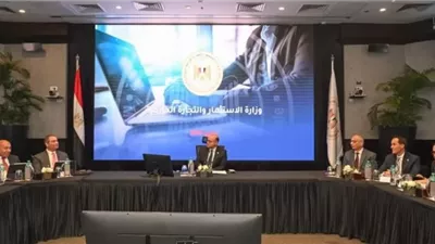 وزير الاستثمار: نهدف إلى بناء بيئة يثق فيها المستثمر