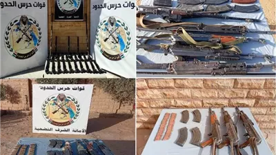 قوات حرس الحدود تواصل جهودها المكثفة على كافة الإتجاهات الإستراتيجية للدولة