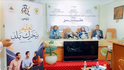 ترس.. مشروع طلابي بإعلام الوادي الجديد يغيّر نظرة المجتمع