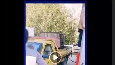الأمن يكشف ملابسات فيديو 