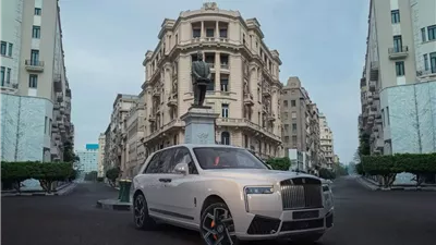 رولز - رويس تفتتح معرضها المؤقت بالقاهرة الجديدة تمهيدًا لافتتاح المقر الدائم بنهاية العام
