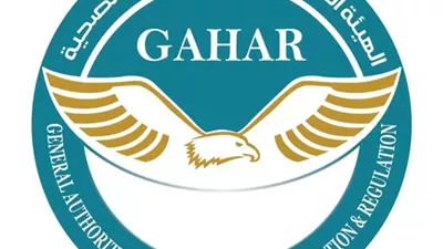 5 مراكز طب أسرة بالإسماعيلية تحصل على الاعتماد والرقابة الصحية