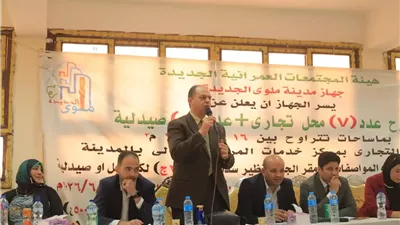 قطار التنمية يصل الصعيد: تسليم 266 أرضاً بملوي الجديدة