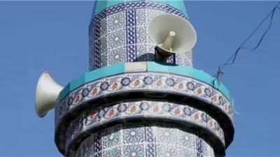 حكم إذاعة الصلاة والتواشيح والابتهالات عبر مكبرات الصوت