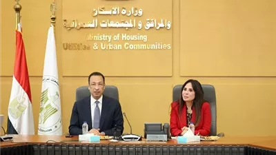 وزيرا الإسكان والاتصالات يتابعان الموقف التنفيذى للمرحلة الأولى من منصة تصدير العقار المصري