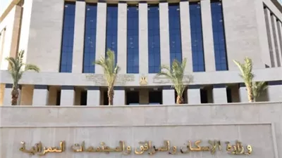أبرز أنشطة وفعاليات وزارة الإسكان خلال أسبوع (فيديوجراف)