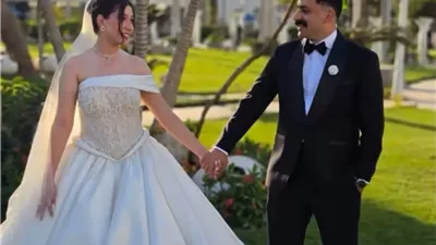 مبروك الزفاف