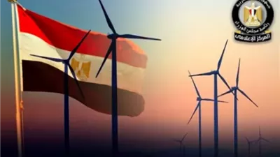 مصر على أعتاب إنشاء أول مصنع لتوربينات الرياح لدعم الصناعة