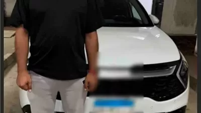 كشف ملابسات فيديو 