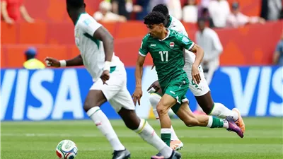 ترتيب مجموعة العراق في كأس العالم بعد الخسارة أمام السنغال