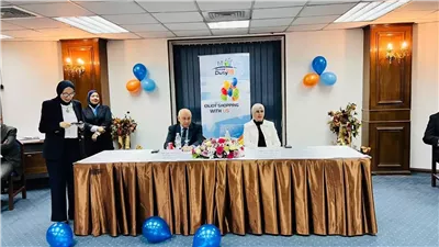 تكريم المحالين للمعاش بالأسواق الحرة