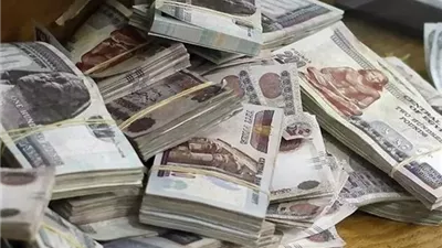 النيابة العامة تتحفظ على أموال عاطل غسل 150 مليون من المخدرات