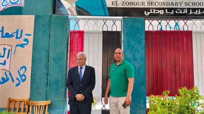 بوابة الجمهورية